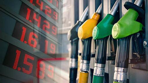 Date of fuel price revision undetermined