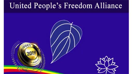 UPFA to vote against Budget 2019