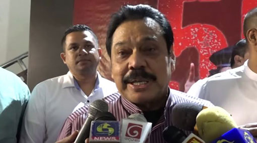 Budget 2019 will oppress the people, says Mahinda