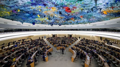 Five-member committee to attend UNHRC