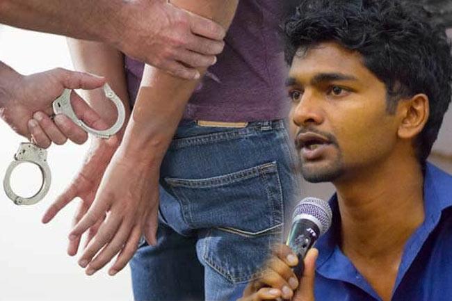 IUSF Convener arrested