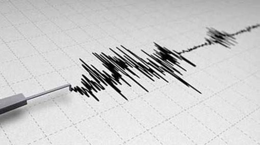 Minor tremor felt in several areas