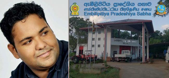 Embilipitiya PS chairman sacked for assaulting cops
