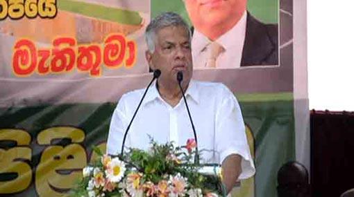 Roads systems we build won’t change with govt. shifts - PM