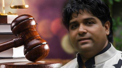 Jananath Warakagoda released on bail