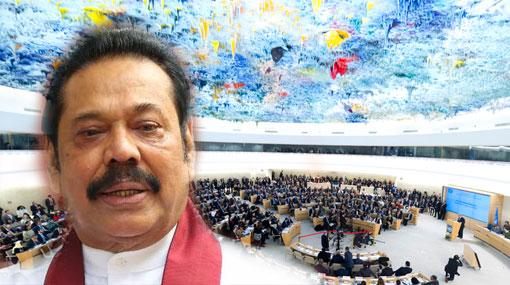 JO calls for President’s immediate attention on Geneva resolution