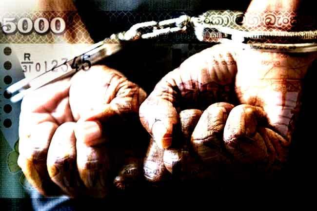 Illegal printing press raided; four arrested