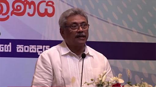 Public service committed to end 30-year war - Gotabaya