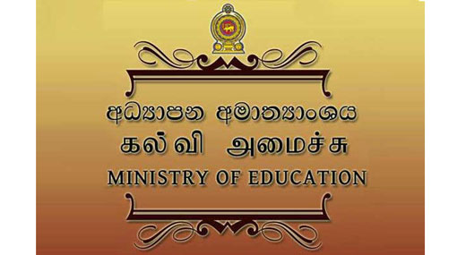 New Secretary appointed to Education Ministry