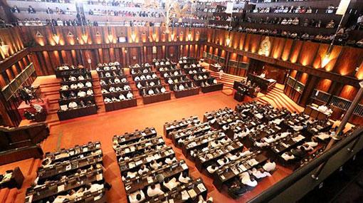Highway & Petroleum Resources Ministry’s expenditure head passed