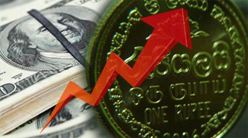 Sri Lankan Rupee ends firmer