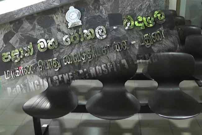 Uva hospitals on strike over CM’s behavior