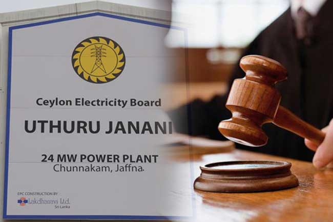 SC orders to compensate residents affected by Chunnakam plant