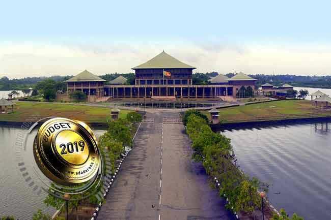 Final vote on Budget 2019 today