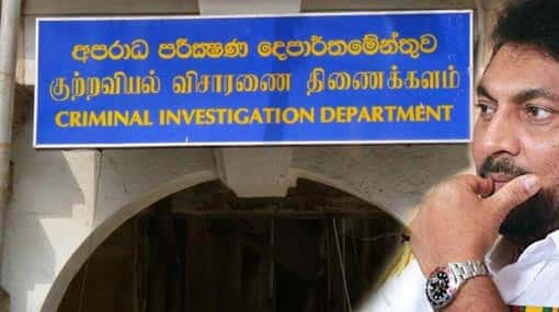 CID concludes Karannagoda’s interrogation