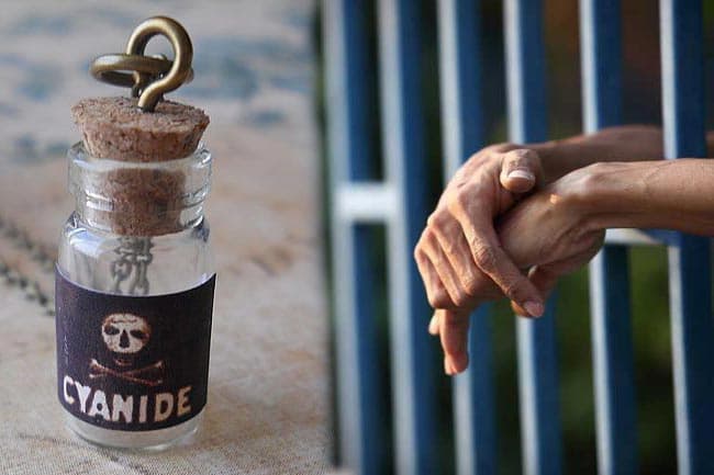 Prison inmate ‘Marala Suranga’ caught with cyanide vials