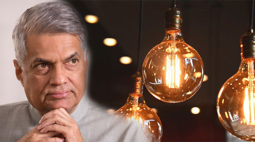 Ministerial Committee headed by PM to resolve power crisis