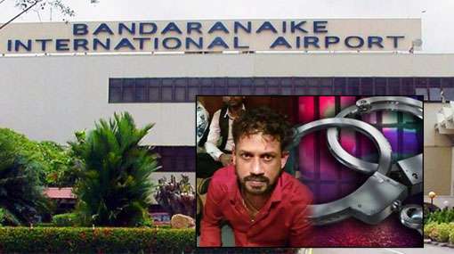 Two more arrested with Madush deported from Dubai