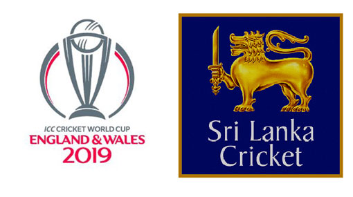 Sri Lankan World Cup squad announced?