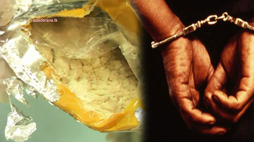 Suspect arrested with over 1kg of heroin in Wattala