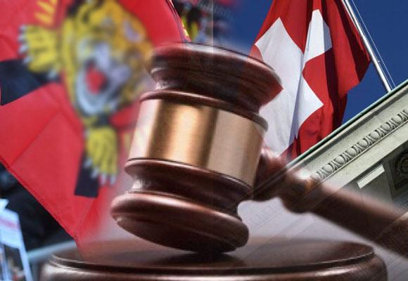 Swiss court verdict on 13 Tamil Tiger financiers challenged
