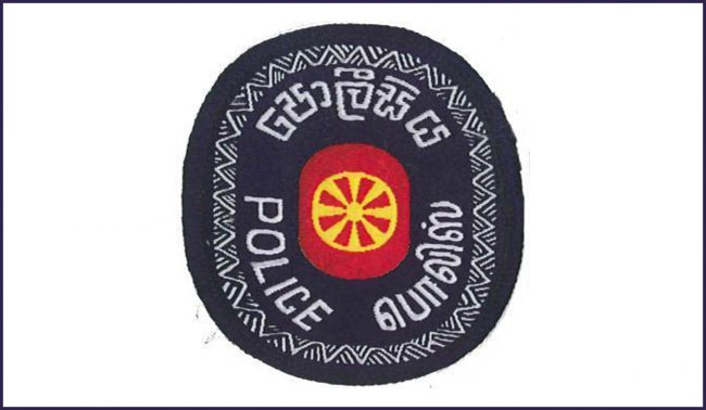 Leave of all police officers cancelled