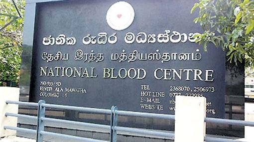 Blood bank says sufficient blood donated already