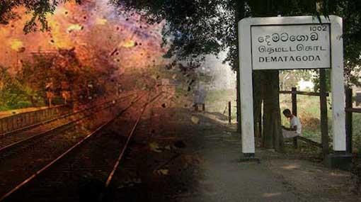 Blast in Dematagoda