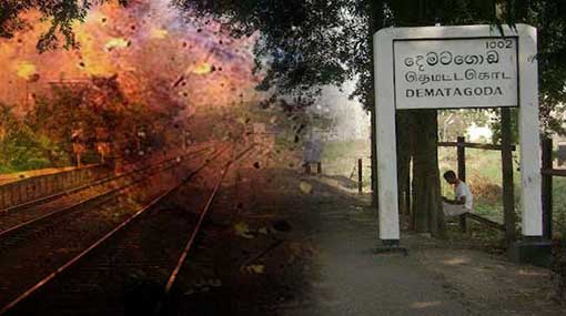 Blast in Dematagoda