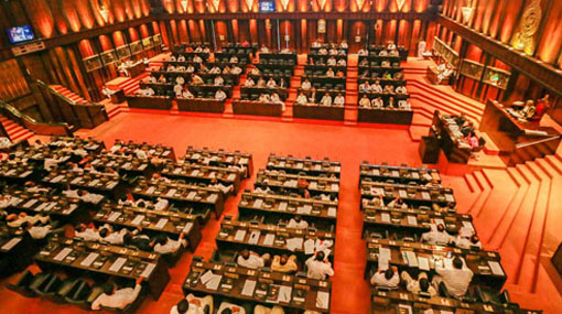 Special party leaders’ meeting today