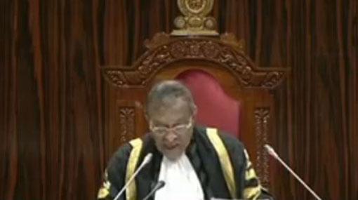 Special parliamentary session commences