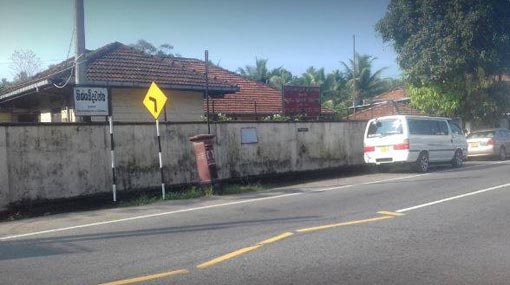 Minor explosion in vacant plot near Pugoda Court