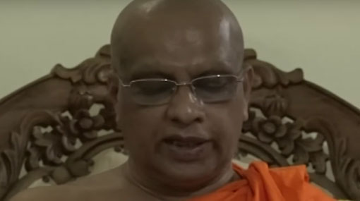 Asgiriya Chapter calls for general pardon for imprisoned intelligence officers