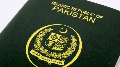 Three Pakistani nationals arrested for visa violations
