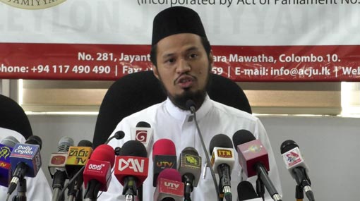 SL Muslims will not accept bodies of terrorists behind attacks - ACJU