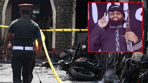 Easter Day attacks: Sister of ‘ringleader’ deplores attack