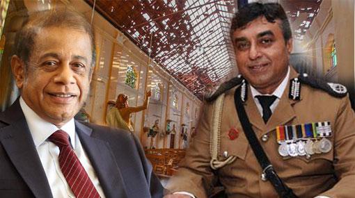 FR petition against IGP & Defence Secretary to be taken up for consideration