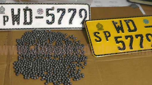 699 lead balls and number plates recovered from search at Galle Fort