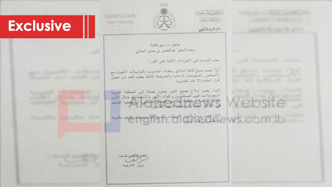 Leaked document claims Saudi Arabia alerted envoy in Sri Lanka five days before attacks