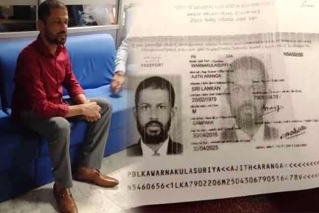 Makandure Madush taken to CID Headquarters