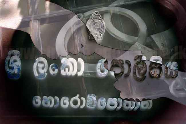 Person caught in bribing attempt to bail out NTJ suspect