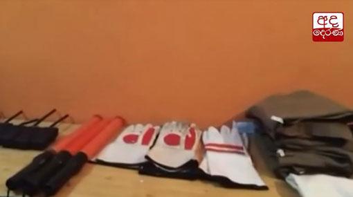 VIP security uniforms found from sugarcane cultivation of Pelwatte Sugar Factory