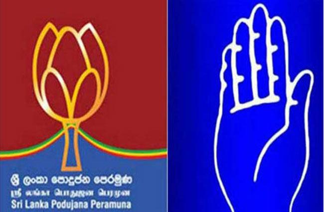 SLFP-SLPP begin fourth round of talks