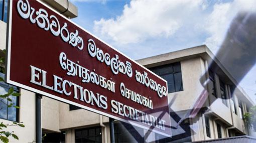 Distributing voter registration forms for 2019 commences today
