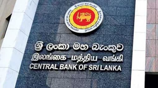 CBSL extends regulatory actions on The Finance Company