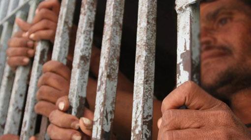 Prisons overcrowded over increase in inmates