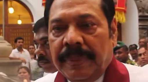 Send children to schools without fear - Mahinda