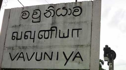 36 Pakistani deportees escorted to community centre in Vavuniya