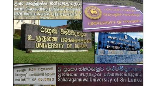 Govt. universities set to reopen this week
