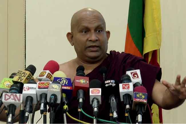 Racism has become a commodity today - Dambara Amila Thero